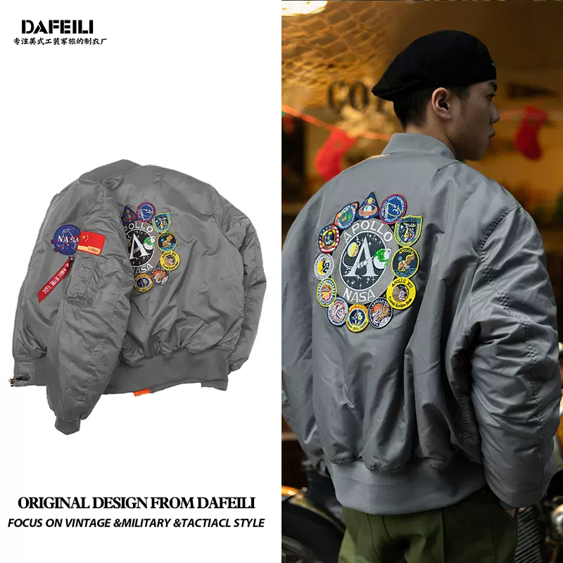 春秋季美国nasa中国飞行员夹克棒球服情侣ins潮流阿波罗ma1外套
