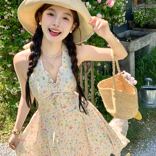 
Acaine long v-neck floral halter neck sleeveless suspender dress for women summer French pastoral vacation skirt