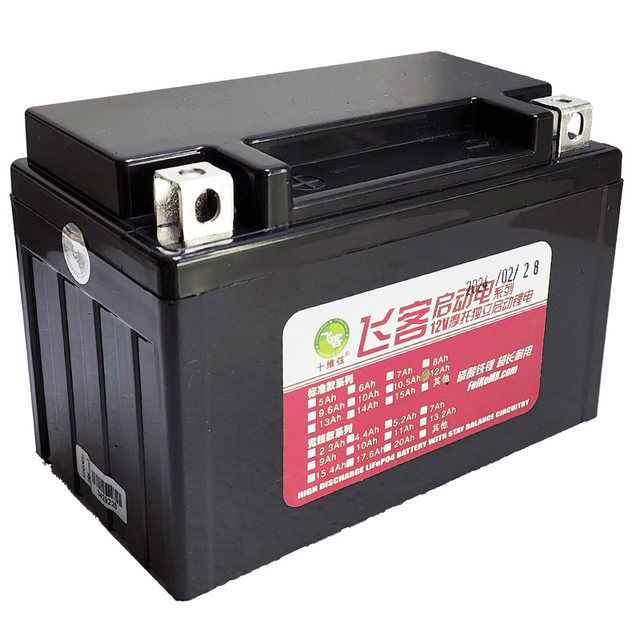 12V Loncin Motorcycle Promise SR4 Lithium Battery SR4 MAX350 Battery LX350 Promise SR250GT Battery