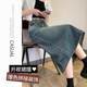 
Retro slit denim skirt for women in summer thin 2024 new high-waisted small A-line hip-pack midi skirt