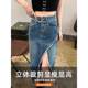 Summer high-waisted slit denim skirt for women with niche design 2024 new retro a-line skirt with hips
