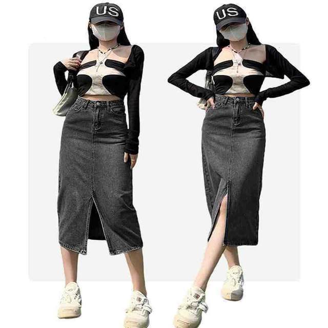 
High-waisted design-sensing denim skirt women's skirt 2024 summer new slit slim small A-line midi skirt
