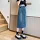 
High-waisted design-sensing denim skirt women's skirt 2024 summer new slit slim small A-line midi skirt