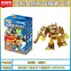 
Blue Deformable Brick Man King Kong Star Edition Third Edition Hercules Synthetic Brick Man Sound Wave Hidden Play 3