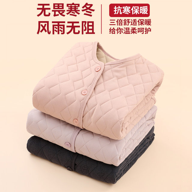 Mother's winter coat, wool inner small cotton-padded jacket, women's inner wear, middle-aged and elderly plus size thickened cotton coat, grandma's warm cotton coat