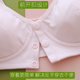 Girls' underwear development period junior high school student 15-year-old high school student large size anti-sagging and styling cotton front buckle bra