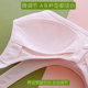 Girls' underwear development period junior high school student 15-year-old high school student large size anti-sagging and styling cotton front buckle bra