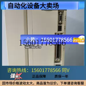 安川sgdv180a01 - Top 1000件安川sgdv180a01 - 2023年11月更新- Taobao