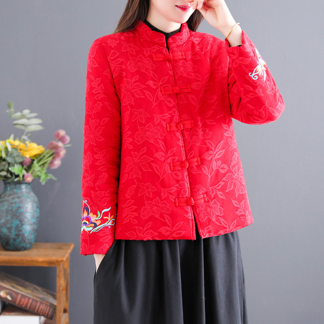 
Ethnic style embroidered disc-button cotton coat for women in autumn and winter mother's cotton coat with stand collar, short national style jacquard cotton-padded jacket