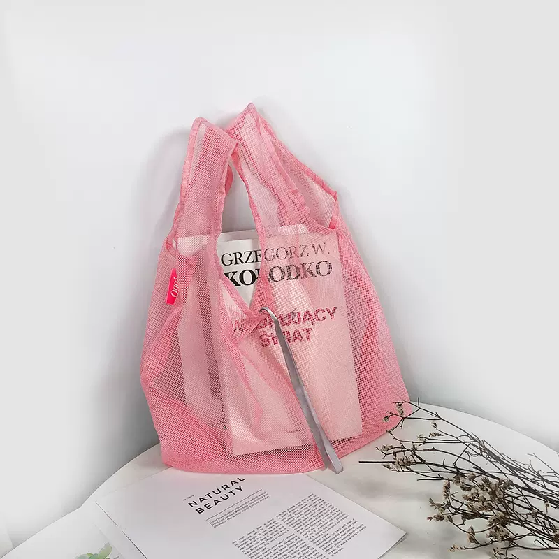 Nano网 新人首单立减十元 2021年11月 淘宝海外