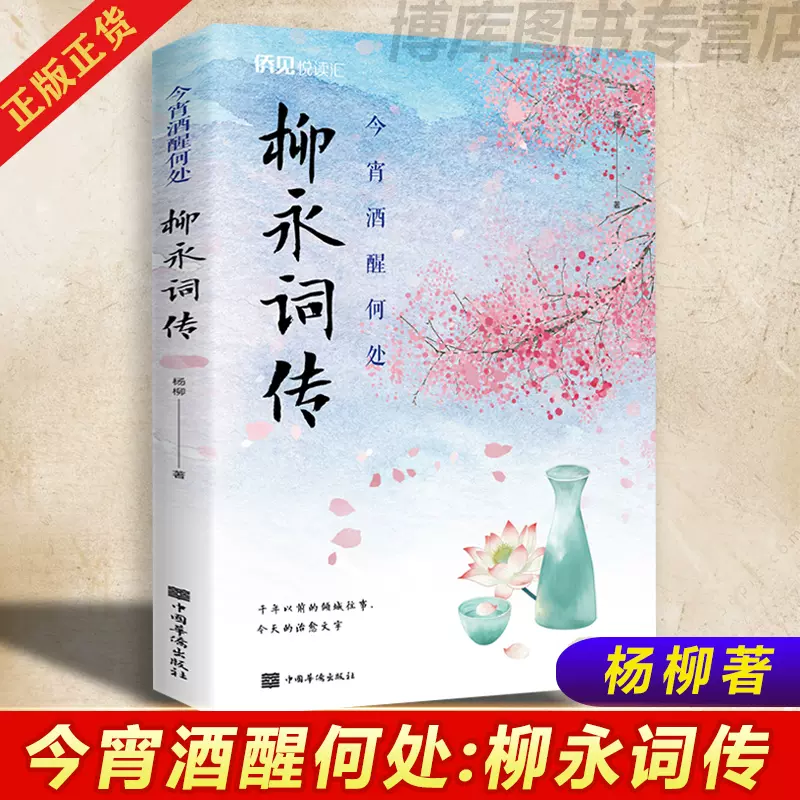 社店酒 新人首单立减十元 21年12月 淘宝海外 社店酒 新人首单立减十元 21年12月 淘宝海外