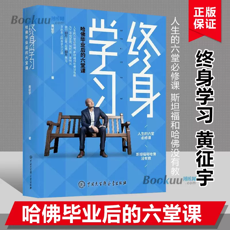 肢体语言书籍 新人首单立减十元 2021年12月 淘宝海外