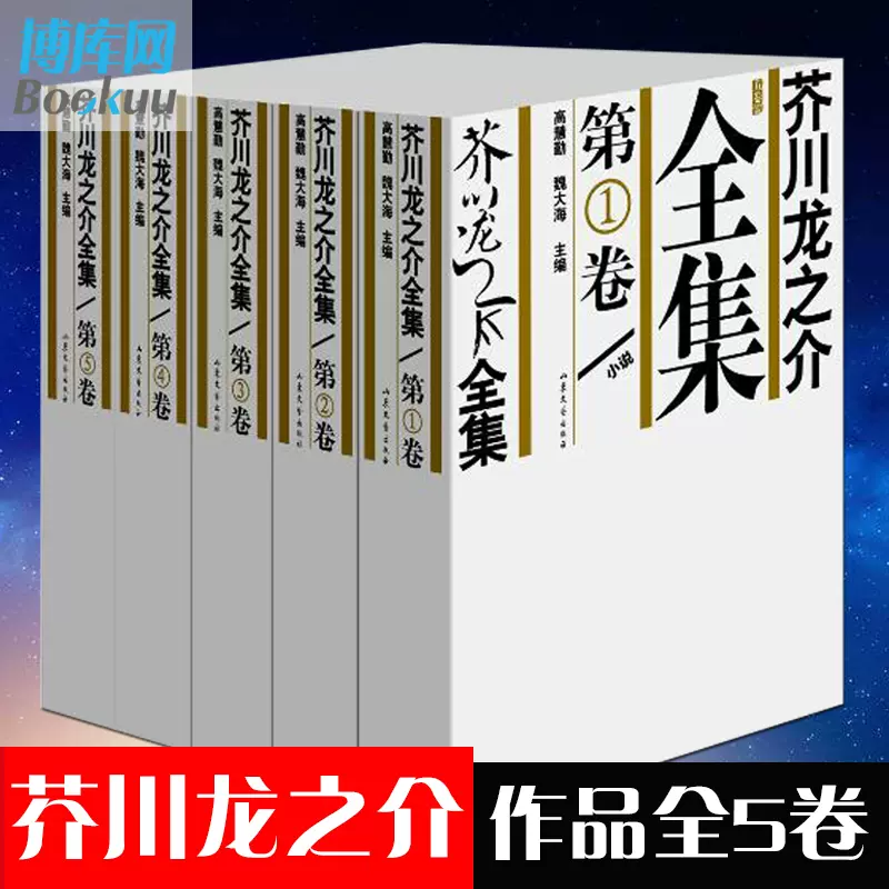 鼻小说 新人首单立减十元 21年12月 淘宝海外
