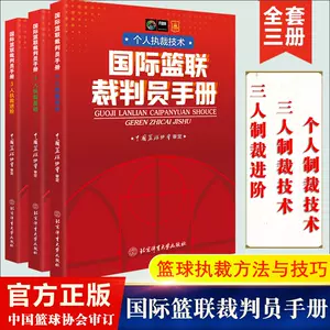 说明英文 新人首单立减十元 22年9月 淘宝海外