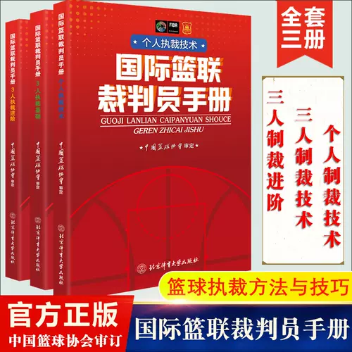 说明手册英文 新人首单立减十元 22年2月 淘宝海外 说明手册英文 新人首单立减十元 22年2月 淘宝海外