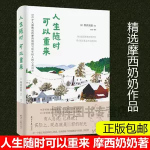 激励文 新人首单立减十元 22年3月 淘宝海外