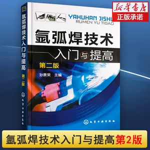 操作中2 新人首单立减十元 22年6月 淘宝海外