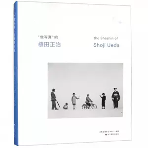 治田 新人首单立减十元 22年3月 淘宝海外