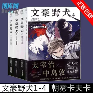 脚本家 新人首单立减十元 22年10月 淘宝海外