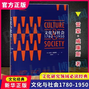 1950的历史- Top 1000件1950的历史- 2023年10月更新- Taobao