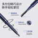 Kangaroo mother pregnant eyebrow pencil can be rotated during breastfeeding with double-head waterproof and sweat-proof for long-lasting novice triangular eyebrow stroke