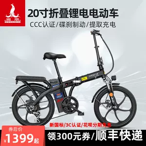 寸助力 新人首單立減十元 22年6月 淘寶海外