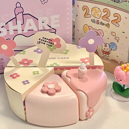 Mark Toub distributed cake sound box girl birthday gift to boudoir practical high sense of New Year Valentine's Day