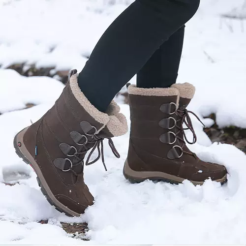 北海道鞋 新人首单立减十元 22年2月 淘宝海外