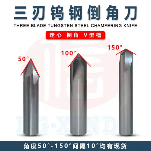 70度角 新人首单立减十元 22年2月 淘宝海外