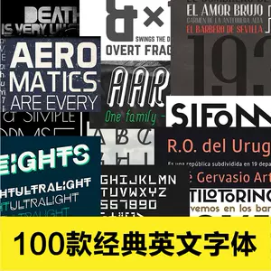 英语logo设计 新人首单立减十元 22年3月 淘宝海外