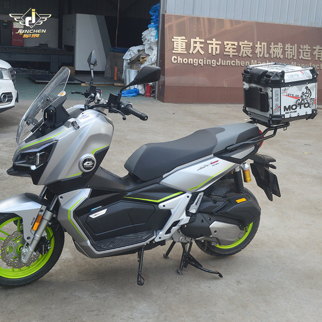 Suitable for Qianjiang QJ150T-23E Motorcycle Tail Tail Hall Halling Fair