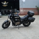 Suitable for Qianjiang Motorcycle Flash 300 Box Tail Boxes Three -Box Fighting 350 Bar Barrier Characteristics Character Xia De
