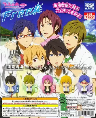 男子游泳部怜 新人首单立减十元 22年2月 淘宝海外