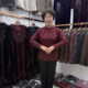 Young mothers are all-matched in autumn and winter warm plus velvet shirt for women solid color jacquard rose 40 years old 50 base shirt with coat