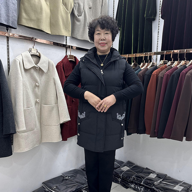 
Fat Mom Winter Down Jacket Vest Jacket Mid-Length Extra Fat 200 Jin [Jin equals 0.5 kg] Vest and Waistcoat for the Elderly