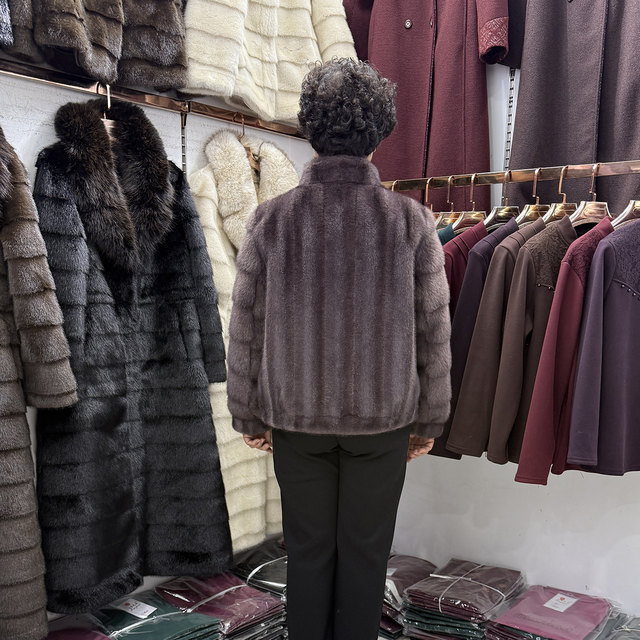 
Mom's new winter stand-up collar fashionable mink fur all-in-one coat small popular colorful grandma fur outfit