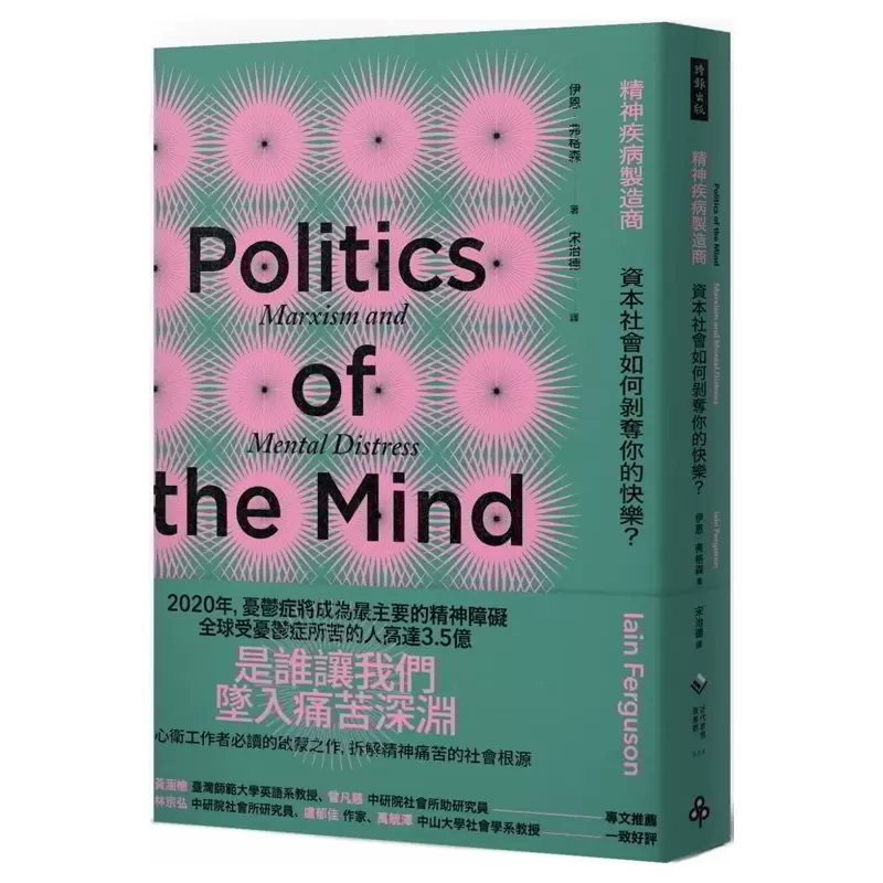 大學生畢業出路系列 企管系工作推薦 3 31前五甲志光新班開課87折起 五甲志光數位學院