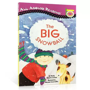 Snowball原版 新人首单立减十元 22年8月 淘宝海外