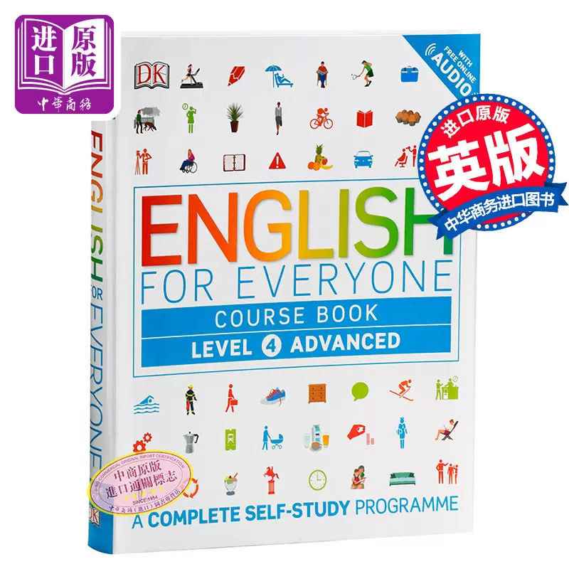 小花生网推荐 人人学英语4课本英文原版dk English For Everyone Level 4 Advanced Course Book英语英语 自学书籍在线音