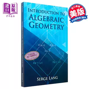 PRINCIPLES OF ALGEBRAIC GEOMETRY代数幾何学の原理