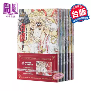 神风怪盗漫画书 新人首单立减十元 22年10月 淘宝海外 神风怪盗漫画书 新人首单立减十元 22年10月 淘宝海外