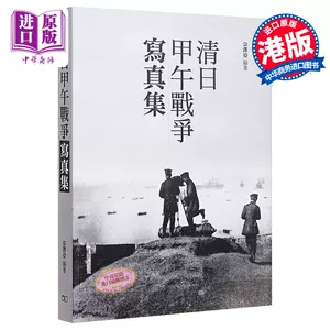 中国版写真集- Top 100件中国版写真集- 2023年11月更新- Taobao