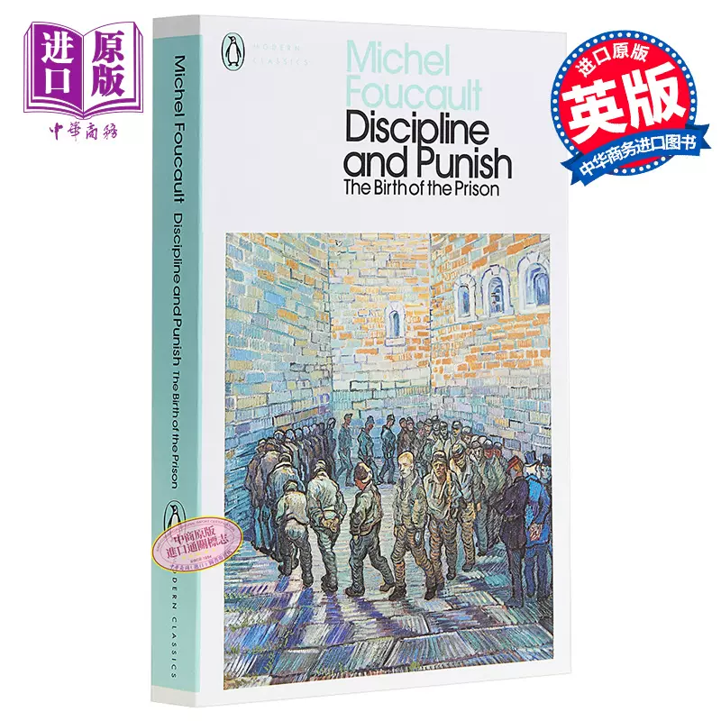 规训与惩罚米歇尔福柯英文原版discipline And Punish The Birth Of The Prison 中商原版