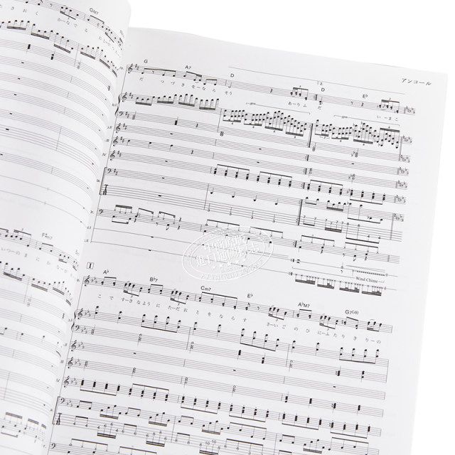YOASOBI THE BOOK Music score running at night Ultramarine Epilogue Encore Original Japanese YOASOBI THE BOOK
