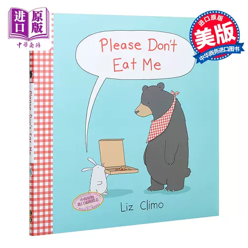 ブランド雑貨総合 Eat 福袋22年 Me その他 Www Hcdcoronelsuarez Gob Ar