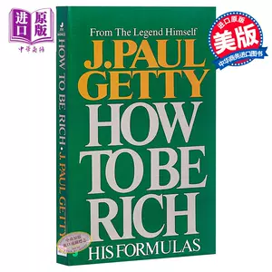 Getty 新人首单立减十元 22年7月 淘宝海外