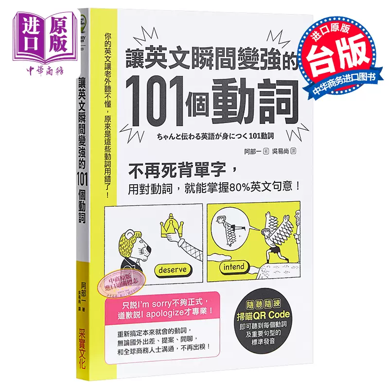 瞬间英文 新人首单立减十元 2021年10月 淘宝海外