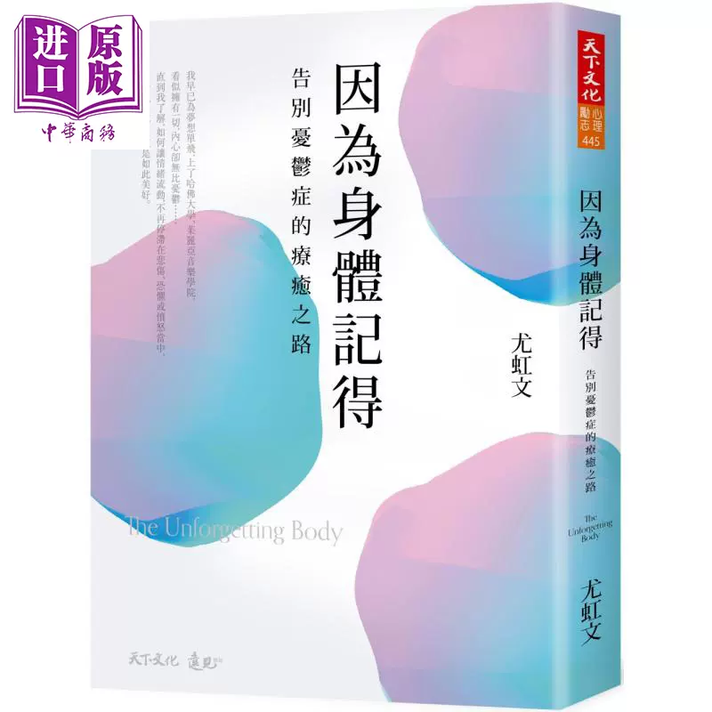 尤虹文 新人首单立减十元 2021年12月 淘宝海外