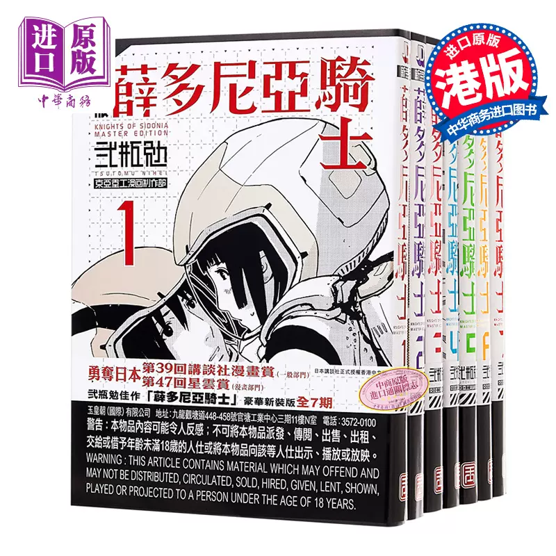 一番くじ鬼滅の刃 鬼殺の志 B賞竈門禰豆子layer Scape フィギュア 約19 5cm 同梱可 新品 未開封 其他 日本yahoo 拍賣 Myday代標代購網 海外購物第一站