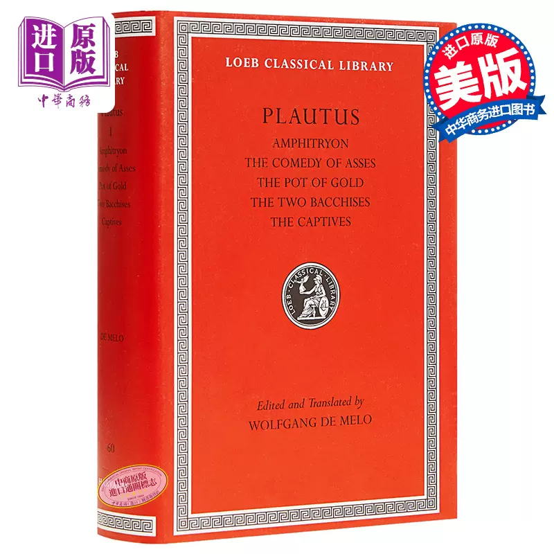 Plautus The Comedy Of Asses 英文原版普劳图斯俘虏安菲特律